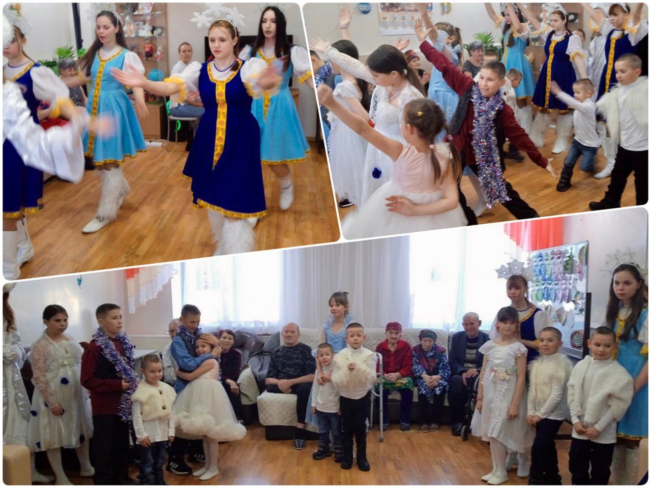 Старый новый год!